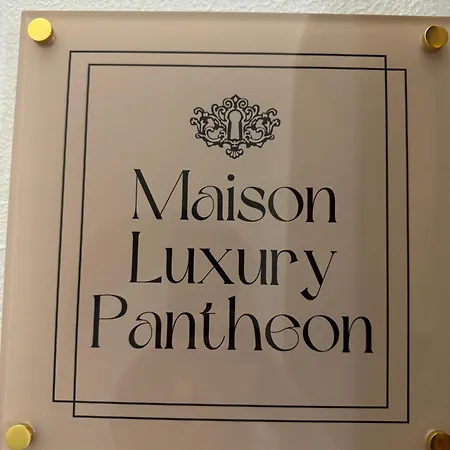 דירה Maison Luxury Pantheon *